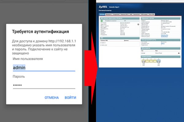 Кракен маркет kr2web in