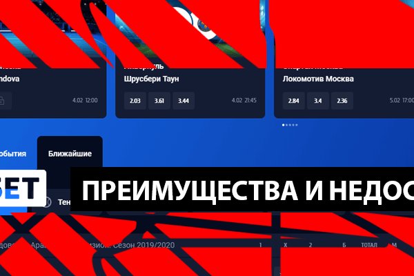 Доступ к kraken через vpn