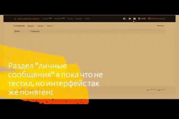 Кракен это сайт что продают
