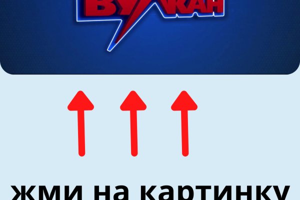 Как зайти на kraken маркетплейс
