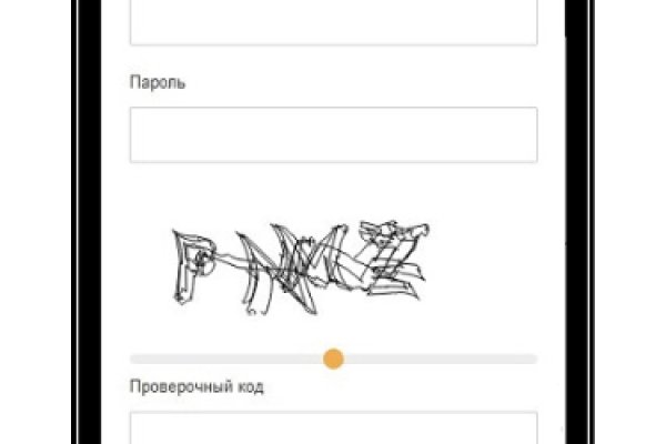 Впн для кракена