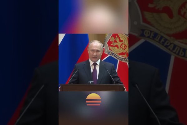 Почему не заходит на кракен