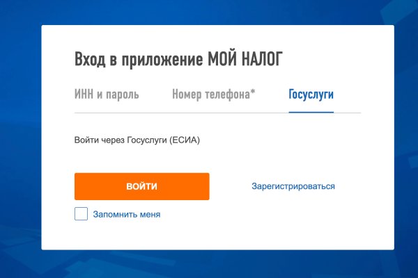 Кракен kr2web in