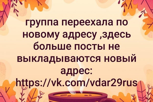 Как вывести с кракена