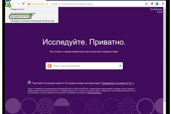 Сайт кракен рабочая ссылка
