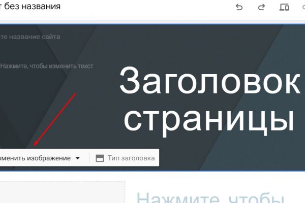 Kraken ссылка tor официальный сайт