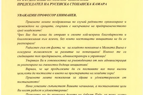 Кракен даркнет официальный