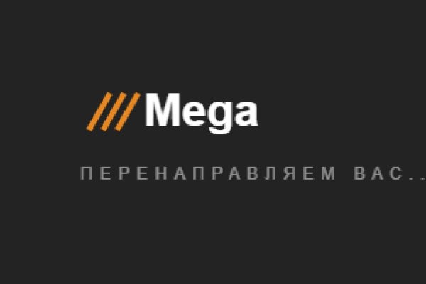 Kraken официальное зеркало kraken dark link
