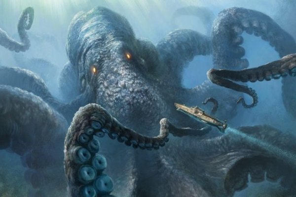 Kraken17at