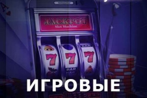 Kraken официальный сайт ссылка krk store com