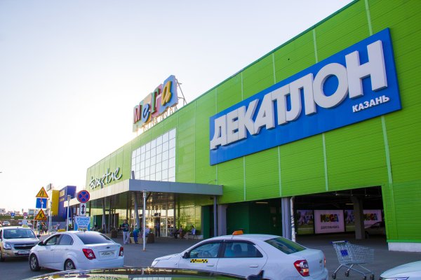 Кракен маркетплейс что продают