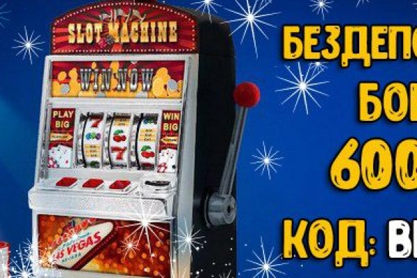 Kraken магазин интернет