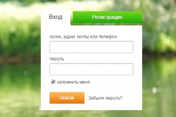 Ссылки мега кракен