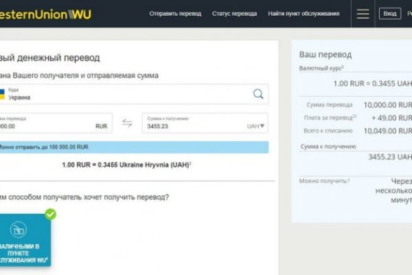 Кракен площадка торговая kr2web in