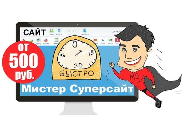 Кракен зеркало krk market com