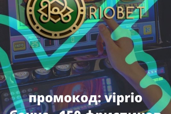 Kraken купить клад