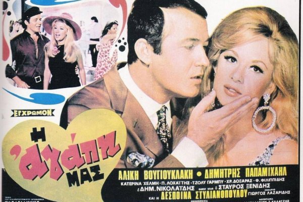 Как вернуть аккаунт на кракене