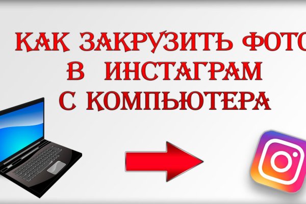 Кракен актуальная ссылка kraken torion net