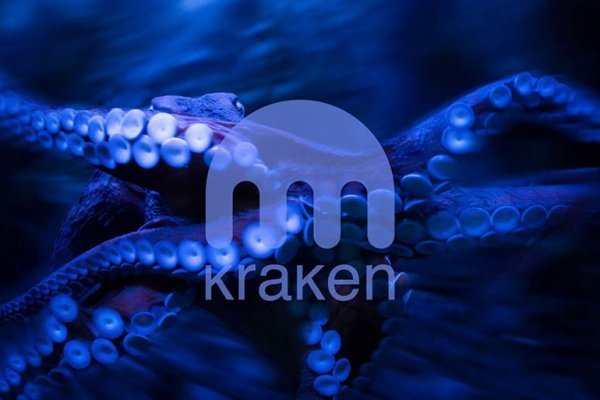 Kraken актуальные ссылки официальный сайт