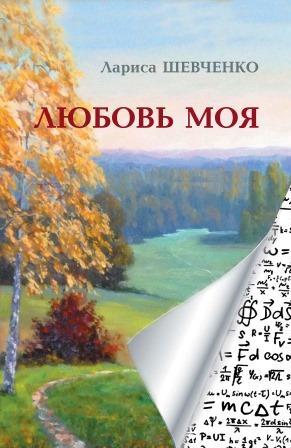 Кракен официальный сайт онион